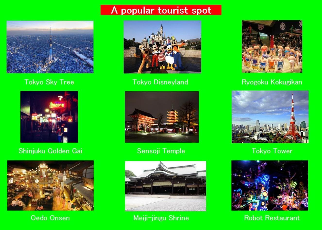 #1 新宿まで2分! 清潔で安全な部屋! Wifi無料! Tokyo Exterior photo
